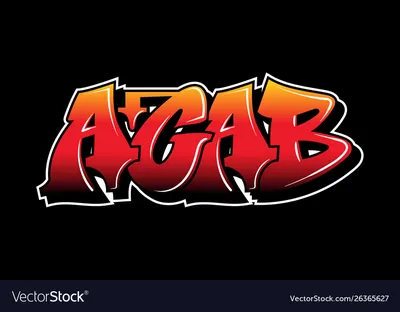 Acab hi-res stock photography and images - Alamy