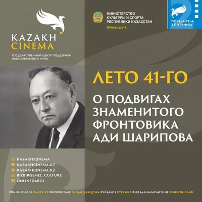 Директор АДИ ДонНТУ Р. Ю. Заглада дал интервью телеканалу «Оплот ТВ» |  Донецкий национальный технический университет