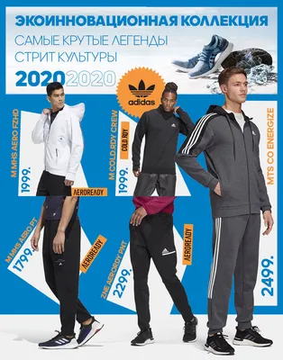 Купить Кроссовки Adidas Gazelle (SPAD112B0H9-Q11) в Минске в  интернет-магазине, цена в Беларуси