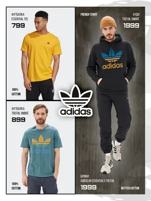 Мужские кроссовки Adidas (чёрные с белым) крутые повседневные спортивные  кроссы ДМ2035 топ (ID#1662967550), цена:  ₴, купить на 