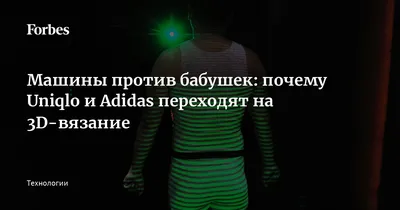 Тренировочная скамья Adidas Premium ADBE-10228 в Москве 🏆 по цене 44 990  руб. с доставкой