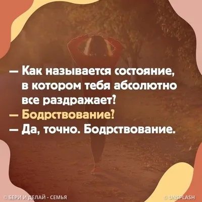 15 смешных комиксов, в которых папа не только мудрый наставник, но и лучший  друг / AdMe