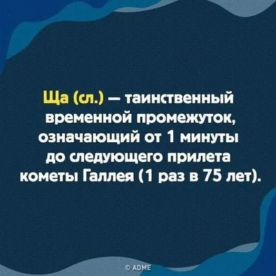 годный юмор: анекдоты для хорошего настроения. часть 3 | Оливия Антонова |  Дзен