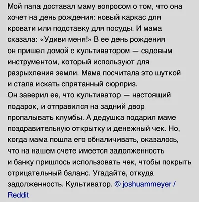 20 открыток со странным юмором