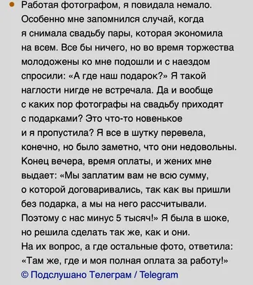 Про девчонок, про парней, про погоду и много юмора | LifeHome | Дзен