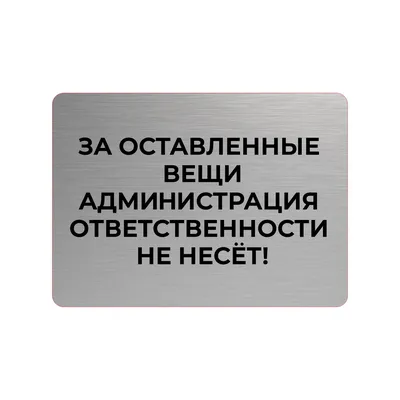 Главная | Официальный сайт администрации Яйского муниципального округа