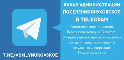 Вопросы Администрации Президента Российской Федерации | Президентская  библиотека имени Б.Н. Ельцина