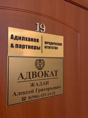 Адвокат по разводам Киев, услуги юриста по бракоразводному процессу