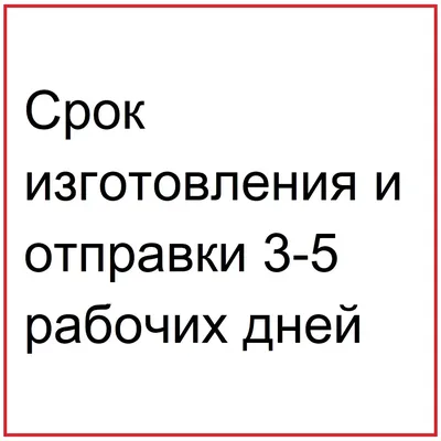 43 сильных аффирмации на деньги и богатство на каждый день