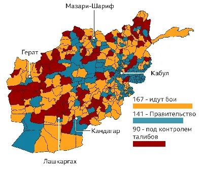 Гражданская война в Афганистане (1989—1992) — Википедия