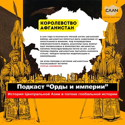 Афганистан вошел в крутое пике, перегрузки разрывают страну - эксперт