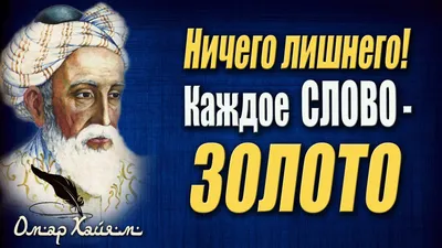 Самые смешные цитаты, анекдоты и афоризмы - купить дома и досуга в  интернет-магазинах, цены на Мегамаркет | 714882