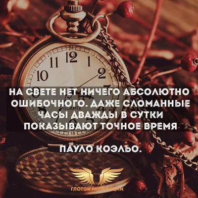 Цитаты о любви, боль, текст, слова песни | Love quotes, Words, Quotes