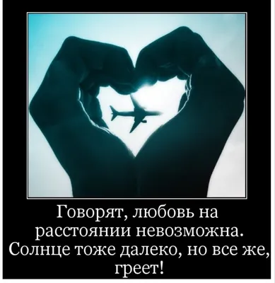 Девушкам на заметку, или как помогают красивые фразы и афоризмы о любви -  Моя газета | Моя газета