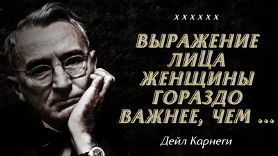 Великие философы о жизни. Афоризмы и цитаты , Айзенштадт Александр Львович  , 978-5-4239-0304-6