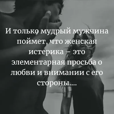 4 — - Мам, а что такое черный юмор? - Видишь того мужчину без рук? Скажи  ему похлопать - Мам / черный юмор :: Буквы на фоне :: буквы на черном