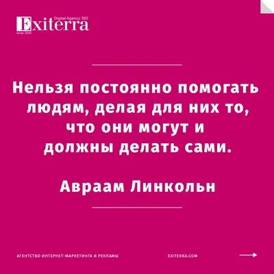 50 лучших цитат про мужчин со смыслом :: Инфониак