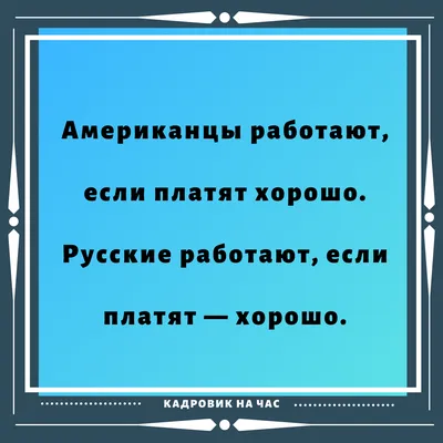 Как избежать стресса на работе: / котэ картинки :: картинки с надписями /  смешные картинки и другие приколы: комиксы, гиф анимация, видео, лучший  интеллектуальный юмор.