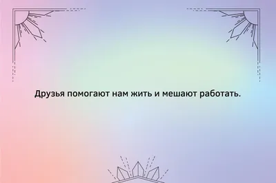 Юмор за день и последний час на работе | Mixnews