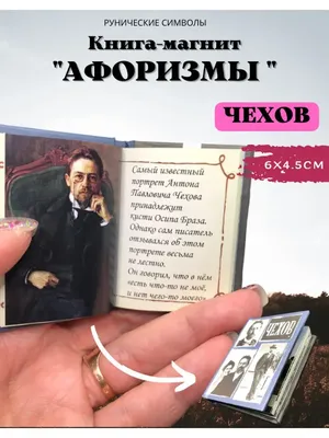 Смешные цитаты про любовь из книг, фильмов и от известных людей