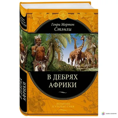 Голод станет одной из проблем мусульман Азии и Африки, считают эксперты -  РИА Новости, 