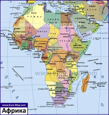 Карта Африки | Подробная политическая и физическая карта Африки на русском  языке со странами и столицами | Африка на карте мира