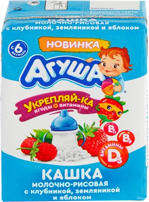 Батончик фруктовый «Агуша» яблоко и банан, 15 г купить в Минске: недорого,  в рассрочку в интернет-магазине Емолл бай