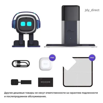 Умный робот EMO Go Home Robot AI- - купить с доставкой по выгодным ценам в  интернет-магазине OZON (1385732885)