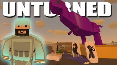 Декорации, структуры, одежда с карты Kuwait | Unturned - YouTube