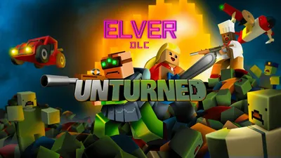 Создать мем "ид предметов в unturned, антюрнед, unturned рейд" - Картинки -  