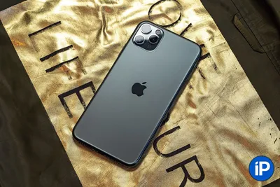 Чехол для Apple iPhone 11 Life】- Купить с Доставкой по Украине | Zorrov®️