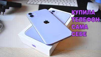 Обзоры — Сравнение камер iPhone 12, 11 и XR — стоит ли платить больше?