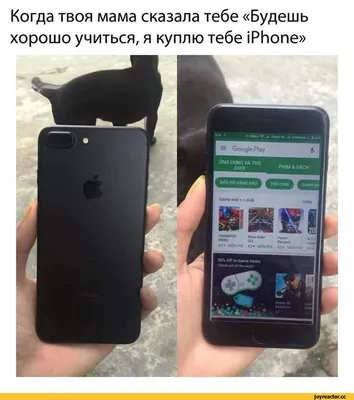 Мемы и приколы про презентацию iPhone 15, или когда дел по самое горло |  Mixnews