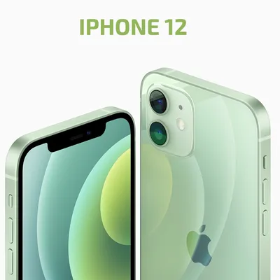 IPhone 12 обои, iPhone 12 HD картинки, фото скачать бесплатно