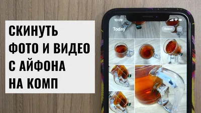 Смартфон Apple iPhone 14 Pro 128Gb Темно-фиолетовый: купить по цене 107 990  рублей в интернет магазине МТС