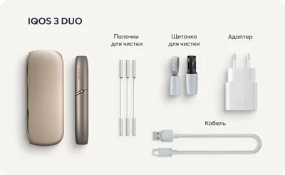 IQOS 3 DUO REFRESHED: даем вторую жизнь девайсам