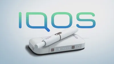 Купить ЭЛЕКТРОННАЯ СИСТЕМА НАГРЕВАНИЯ ТАБАКА IQOS 3.0 DUO ORIGINAL,  ЛИМИТИРОВАННАЯ СЕРИЯ в Минске с доставкой по Беларуси