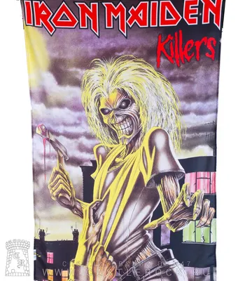 Iron Maiden