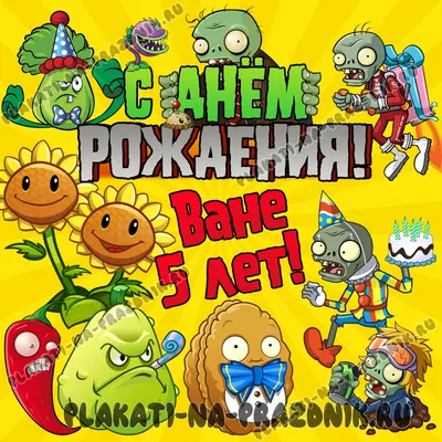  Ижевск › Афиша › Вход свободный › День матери в «Сигме»