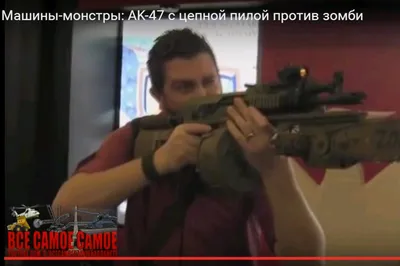 ABC (Испания): AK-47 или M16 – два претендента на звание самого  смертоносного автомата войны во Вьетнаме (, Испания) | ,  ИноСМИ