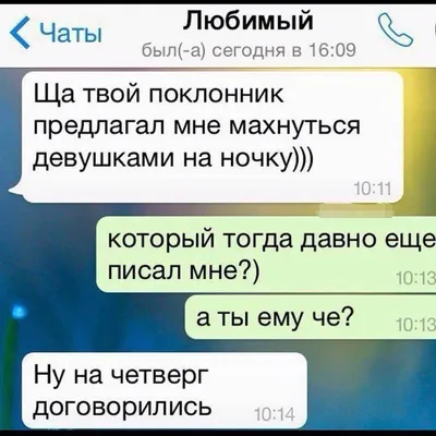 Ахаха))) | Пикабу