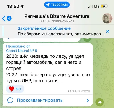 Как испортить всё одной фразой ахаха #ДомОтдыхаЯгодка@friday_ru — сегодня   | Телеканал ПЯТНИЦА! | ВКонтакте