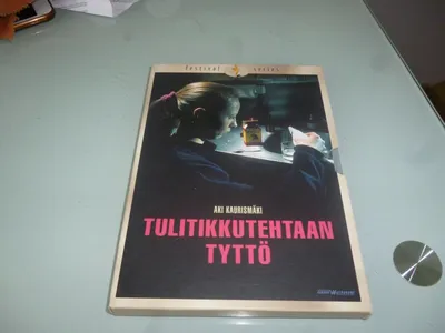 Человек без прошлого (2002, Аки Каурисмяки) / Оператор: Тимо Салминен | Кинематографическое освещение, Кинематографическая фотография, Световая пленка