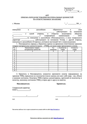 Бракованный Мерседес в Украине: Бракованный Мерседес в Украине – обман  покупателя!