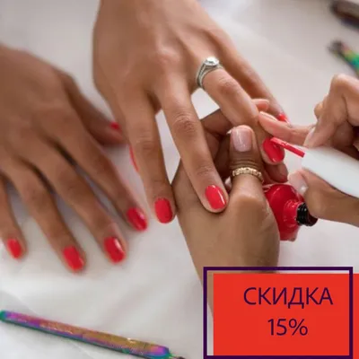 Комбо маникюр+гель-лак №1 в мире OPI - всего 1800 рублей!