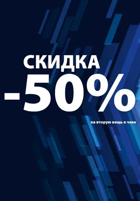 ЖАРКИЕ скидки продолжаются: НОМЕРА ЗОЛОТОЙ КАТЕГОРИИ СО СКИДКОЙ 80% |  