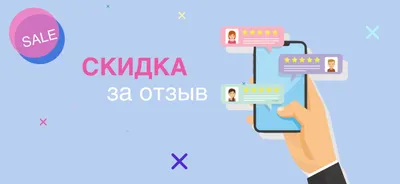 Новогодняя акция от MegaCom: золотые и платиновые номера за полцены!