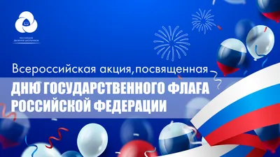 Акция: Нам важно ваше мнение!