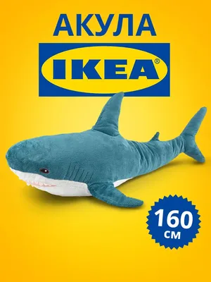 IKEA BLAHAJ, Large IKEA SHARK, 39 1/4" Long, Soft Plush Toy, Stuffed  Animal, NEW | eBay