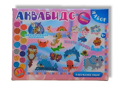 Набор "Сафари" Aquabeads 32808 - купить за 4990 рублей рублей в  интернет-магазине Юниор